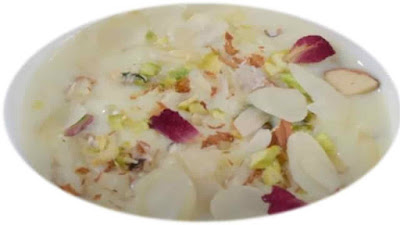 Rice Kheer Recipe