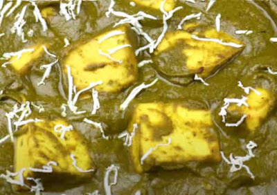 Palak Paneer Recipe